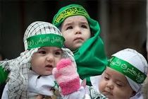 برگزاری اجتماع بزرگ شیرخوارگان حسینی در بقاع  متبرکه استان اصفهان