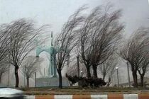 تهران با وزش باد شدید همراه است