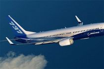 اگر قرار است ما به ایران هواپیما نفروشیم، ایرباس هم نباید بفروشد