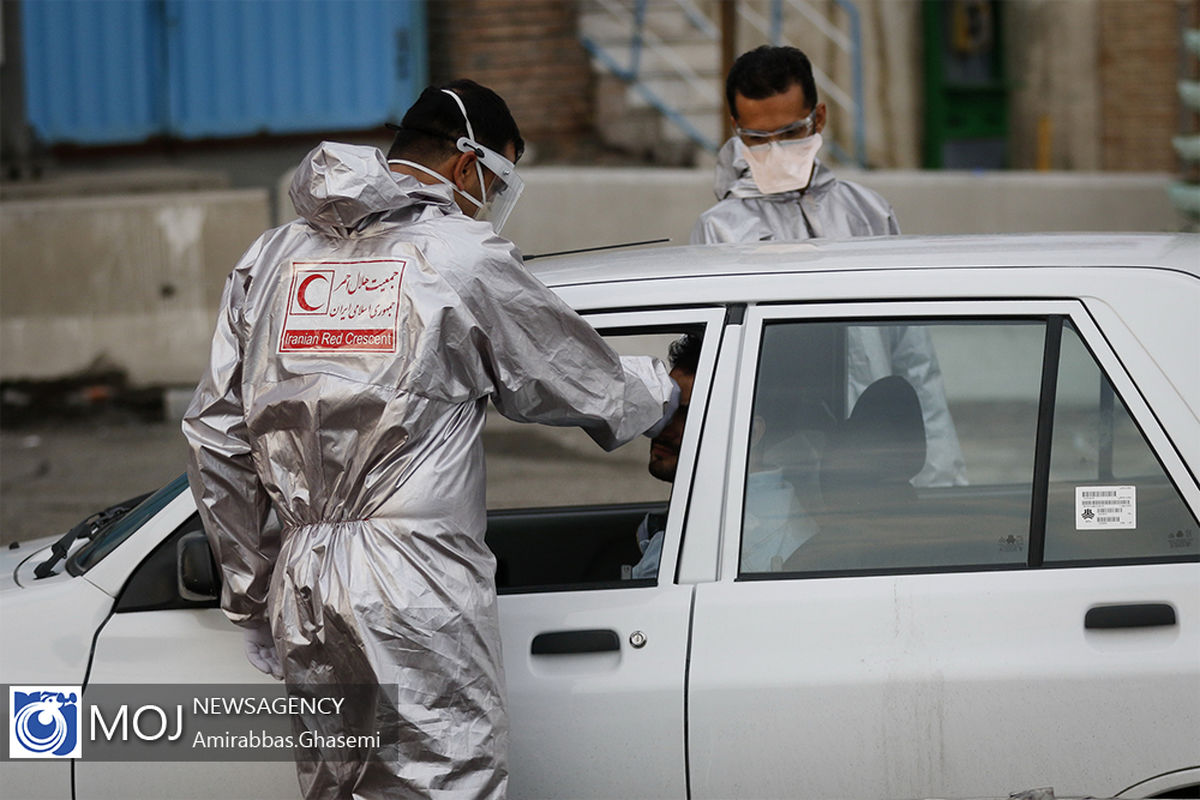 تب سنجی و غربالگری در اتوبان تهران-کرج