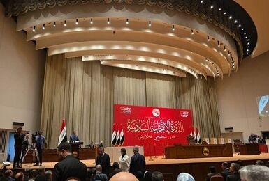 معرفی وزیران جدید کابینه عراق