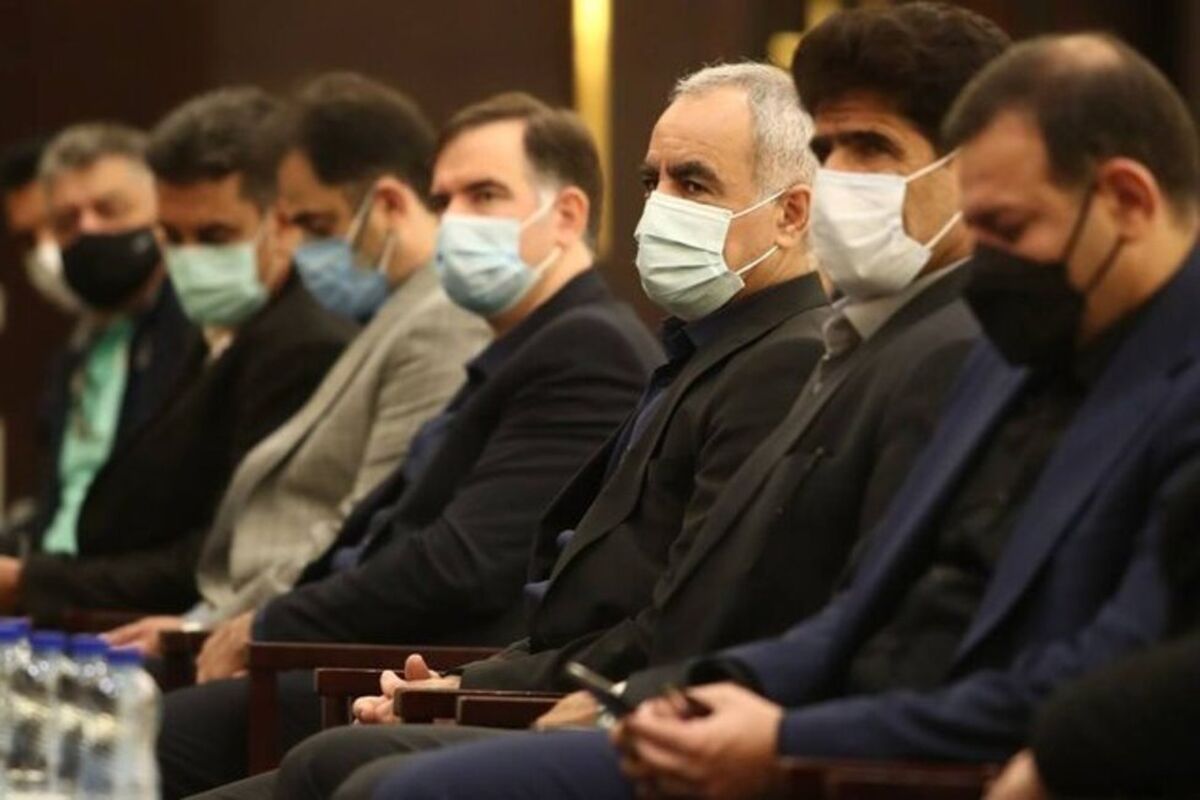 فدراسیون فوتبال