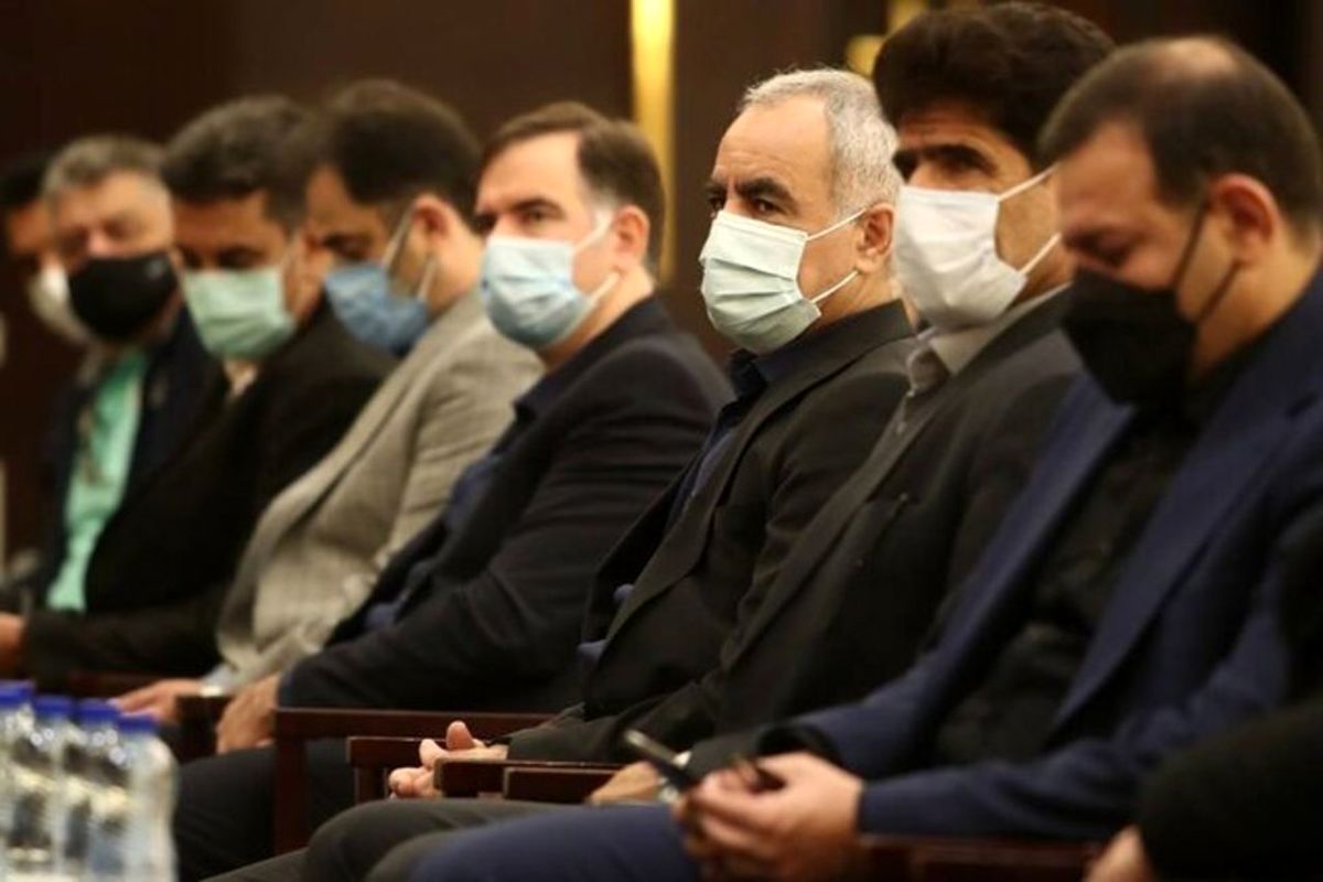 فدراسیون فوتبال