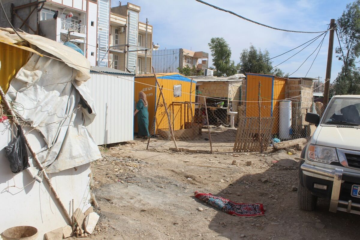 سالگرد زلزله کرمانشاه