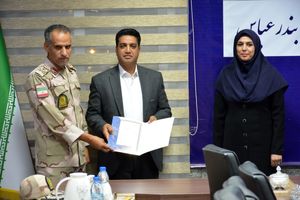 اعضا هیات ورزش های دریایی و ساحلی هرمزگان منصوب شدند