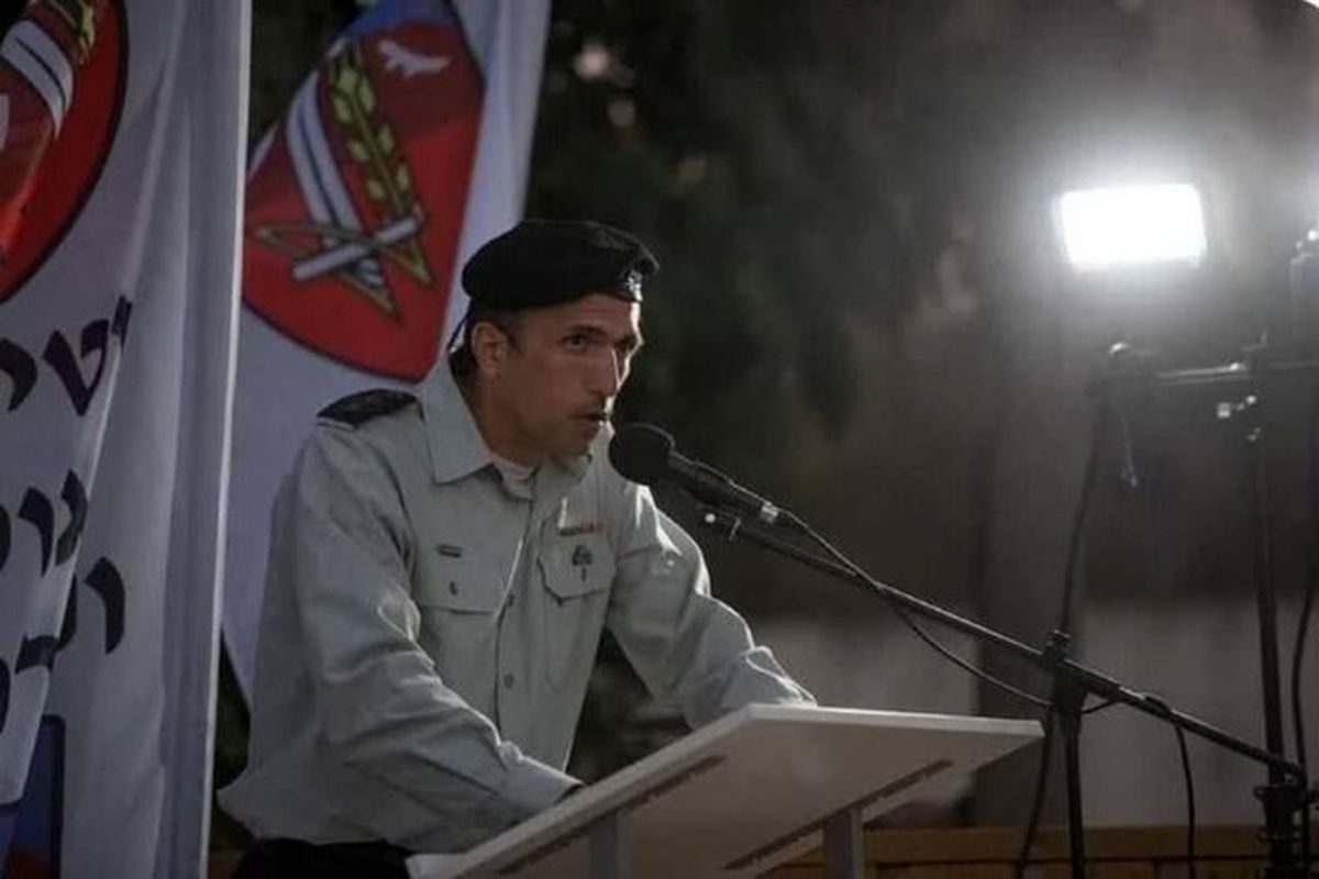 اسرائیل
