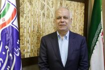 مدیرکل دفتر امور دولت و مجلس وزارت ارتباطات منصوب شد
