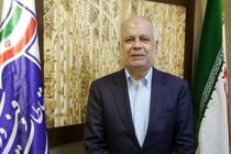 مدیرکل دفتر امور دولت و مجلس وزارت ارتباطات منصوب شد