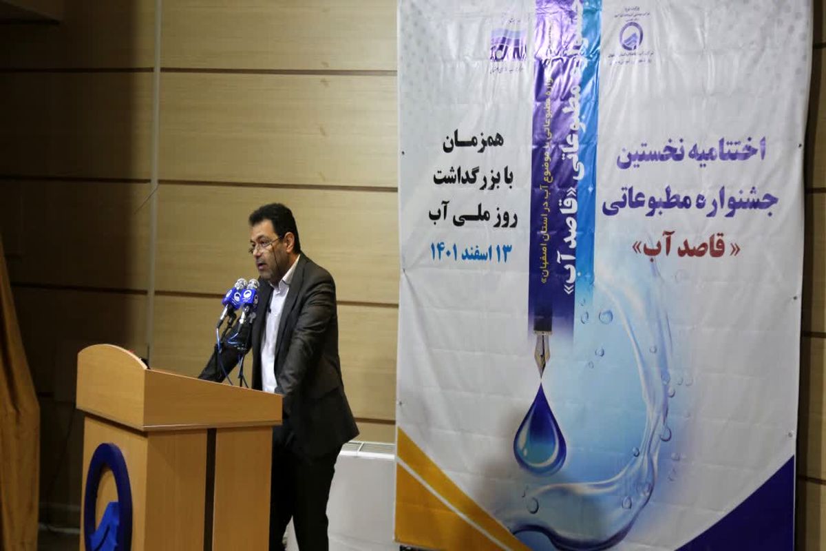 جشنواره قاصدک (2)