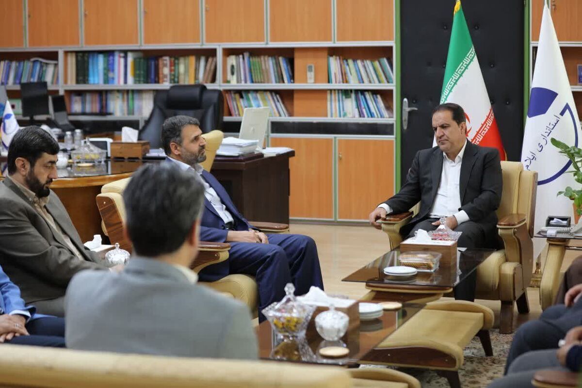 آستان
