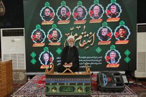 اتحاد ملی، دستاورد بزرگ ایران در برابر تجاوز بود