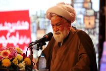 هیچ کجای دنیا از دست آمریکا در امان نیست