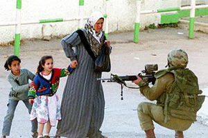 اظهارات سامح شکری با هدف تقویت روابط مصر با رژیم صهیونیستی است