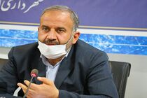 ​برپایی میز خدمت در مناطق پانزده‌گانه شهرداری اصفهان دنبال شود
