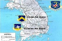 جنگنده های اف ۱۶ آمریکا در کره جنوبی مستقر شدند