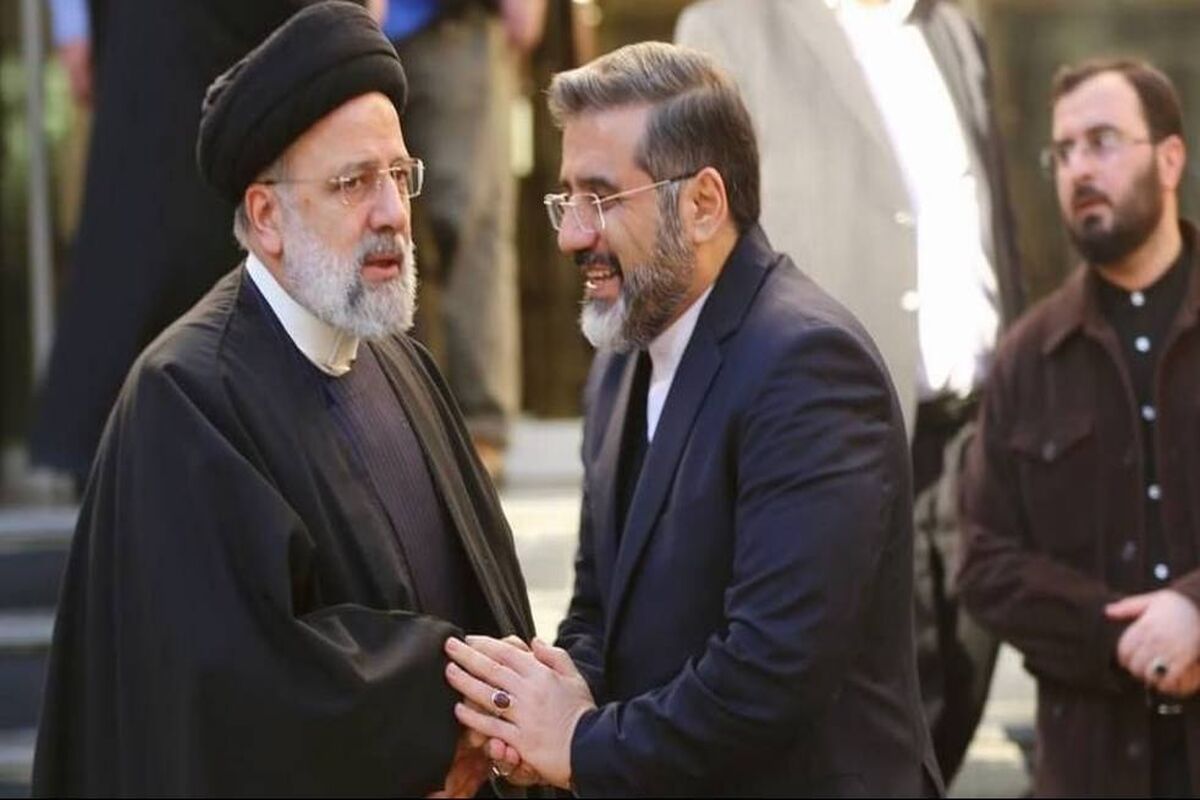 رئیس جمهور