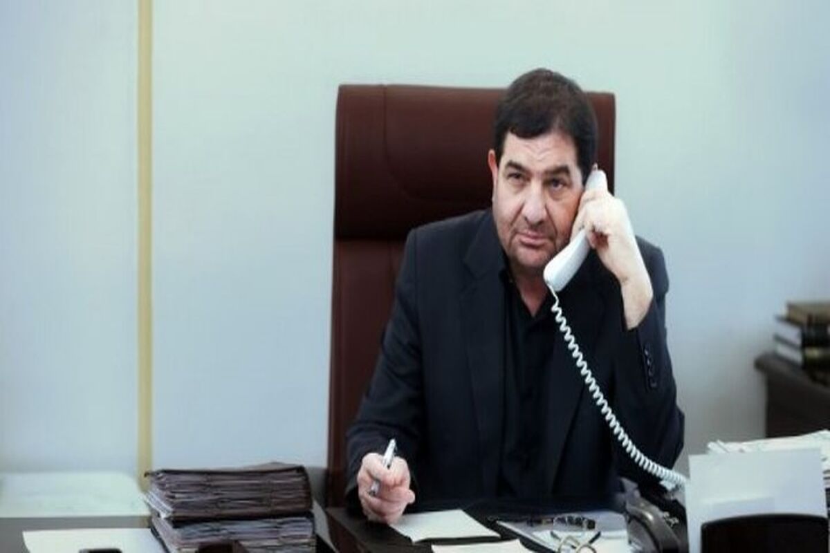 مخبر سرپرست ریاست جمهوری
