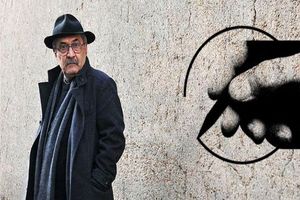 نقاشی‌های بهاری ابراهیم حقیقی روی دیوار می‌رود