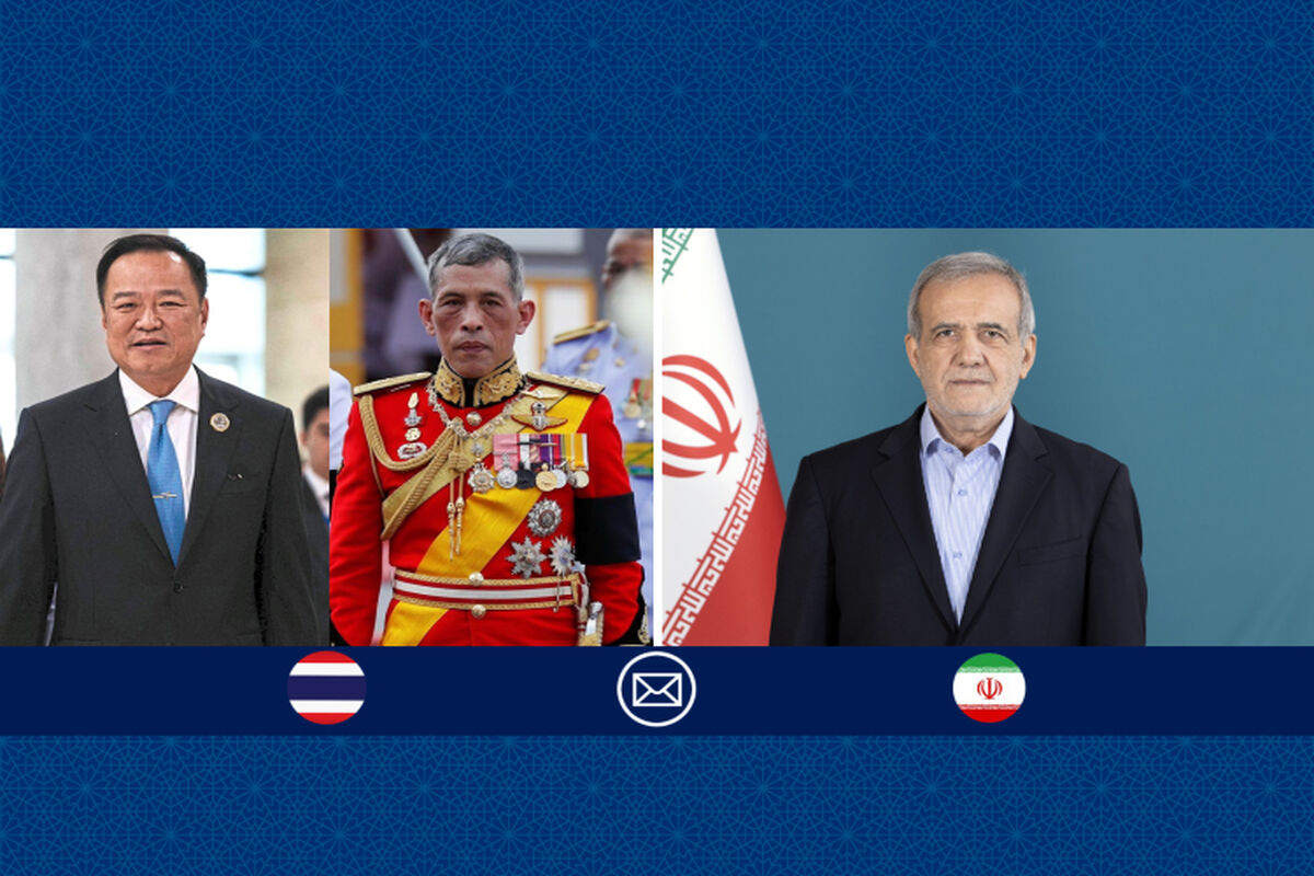 ایران و تایلند