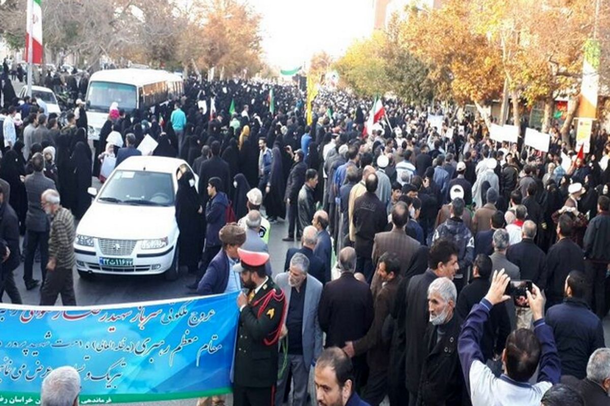 شهدای امنیت