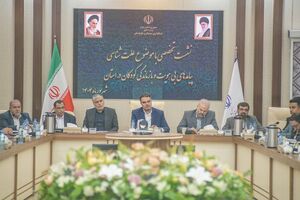 ششمین سفر استانی هیات مرجع ملی حقوق کودک به سیستان و بلوچستان