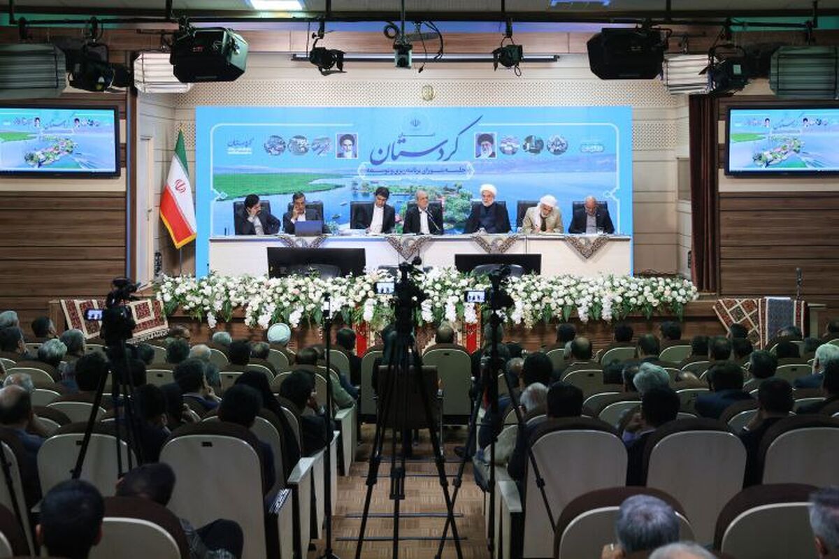 رئیس جمهور