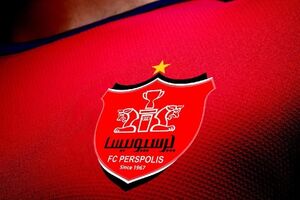 ثبت نشان رسمی باشگاه پرسپولیس با ستاره طلایی 