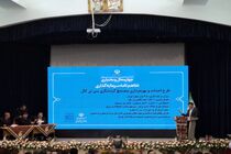 دو تفاهم‌نامه سرمایه‌گذاری در استان چهارمحال و بختیاری با حضور رئیس‌جمهور امضا شد