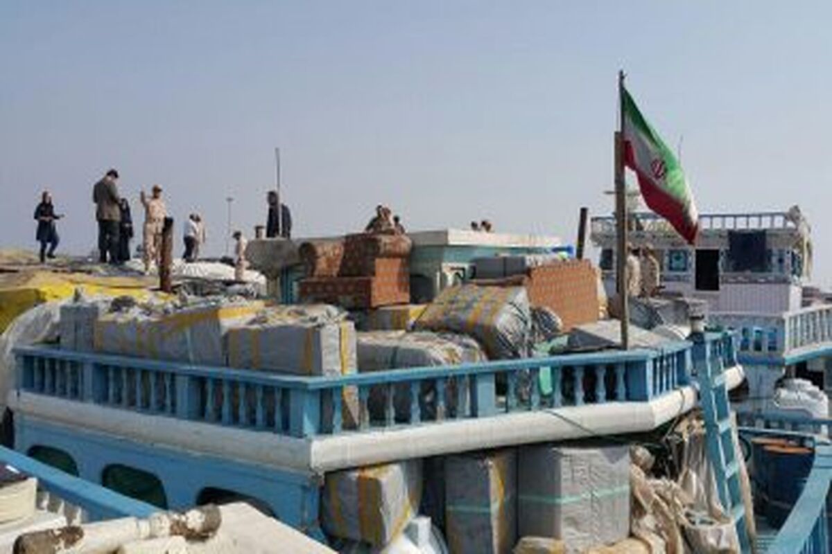لنج تجاری