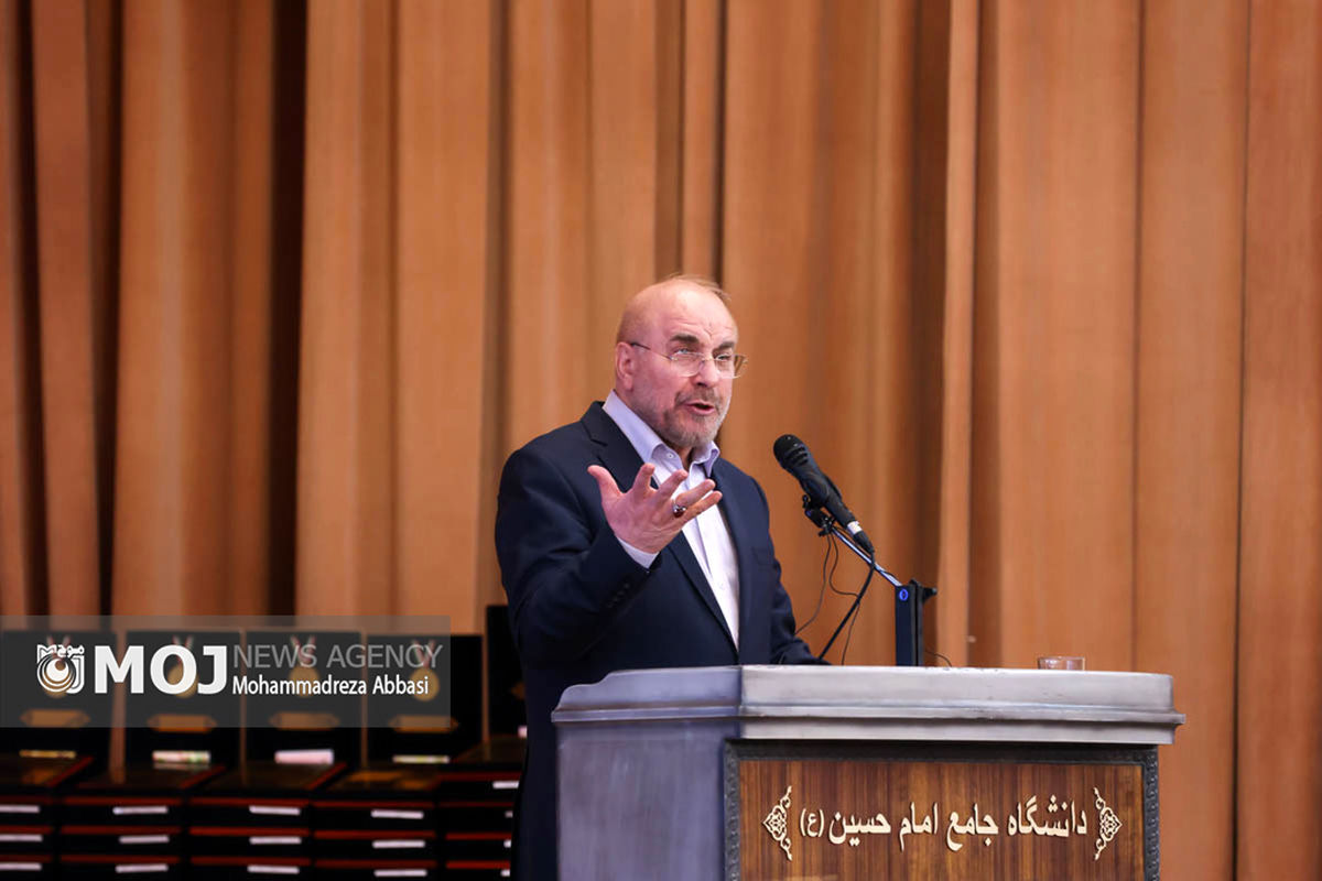 روایت پیشرفت الگوی دانشگاه تراز انقلاب