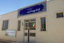 دولت برای خانه های بهداشت و تمرکز بر حوزه پیشگیری برنامه ای ندارد