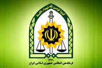 سقوط دختر ۱۵ ساله از ارتفاع در ارومیه