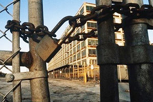 حذف سود مرکب گامی در جهت حمایت از تولید داخل