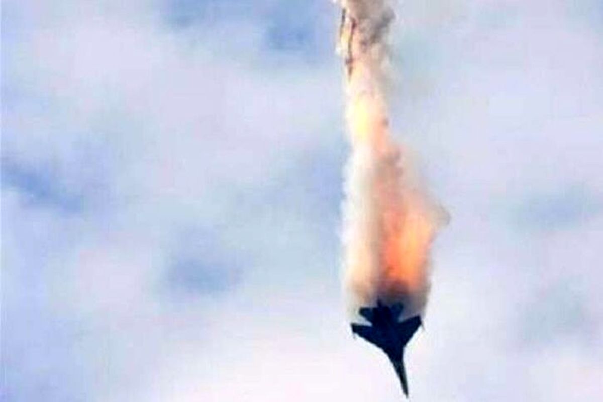 جنگنده آمریکایی