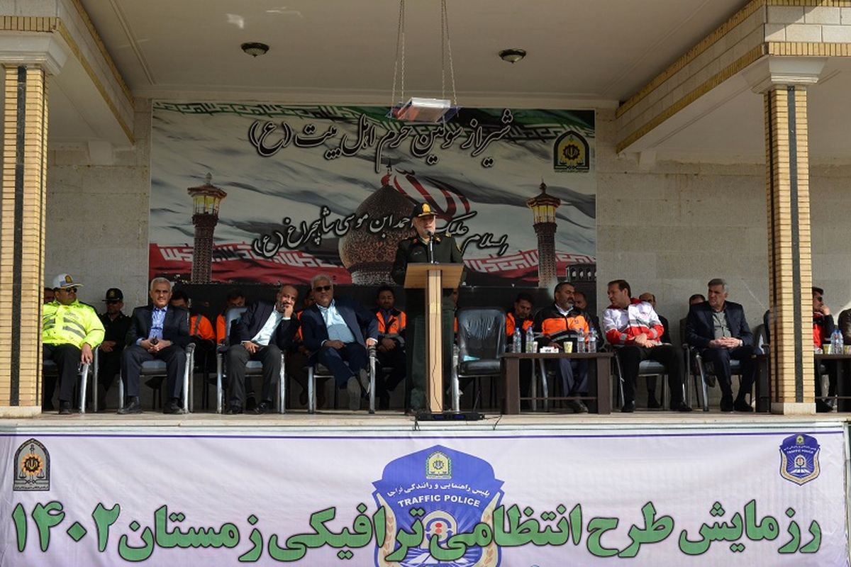 رزمایش طرح انتظامی زمستانه فارس 