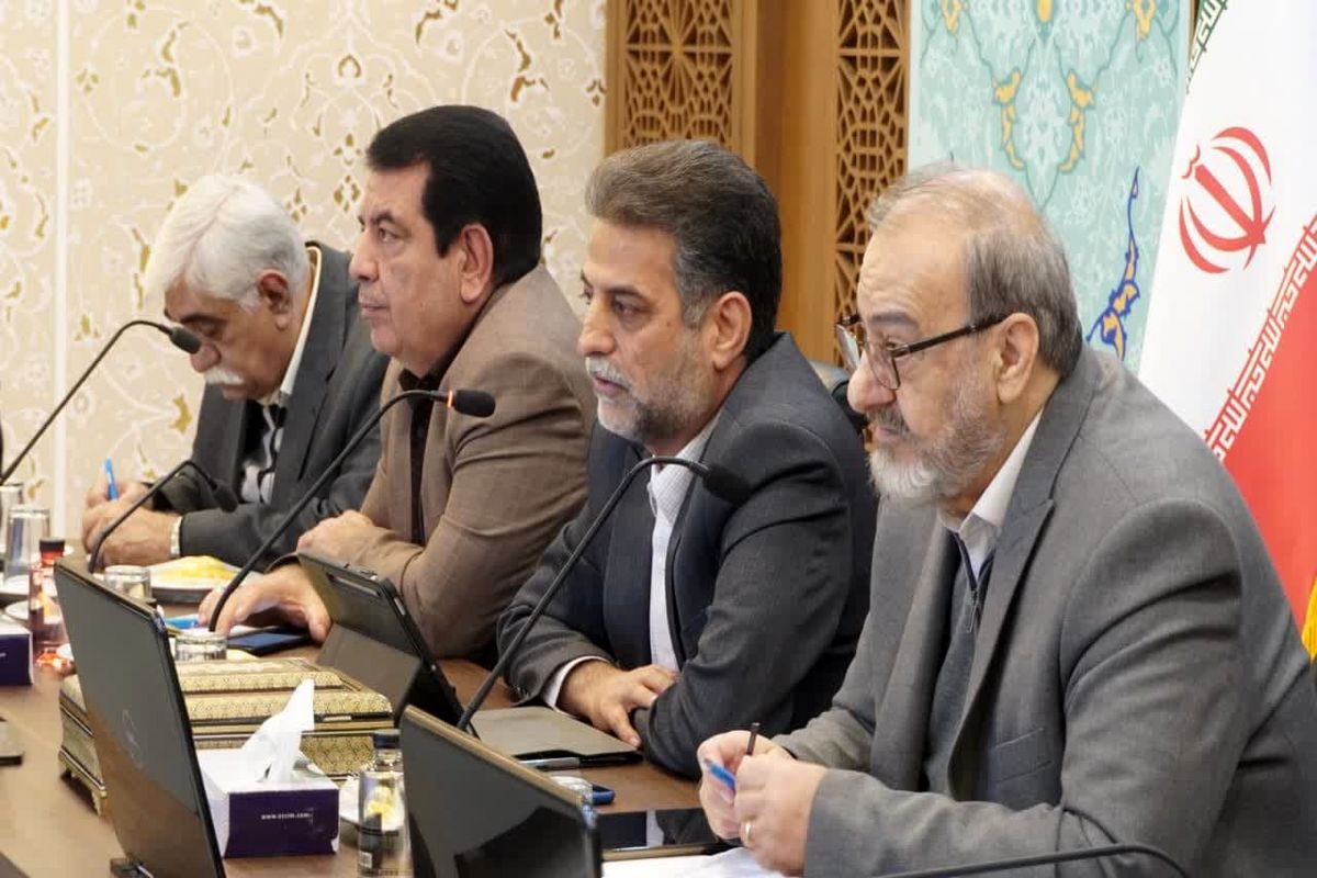 انجمن روابط عمومی