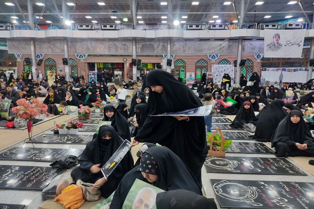 حادثه تروریستی کرمان