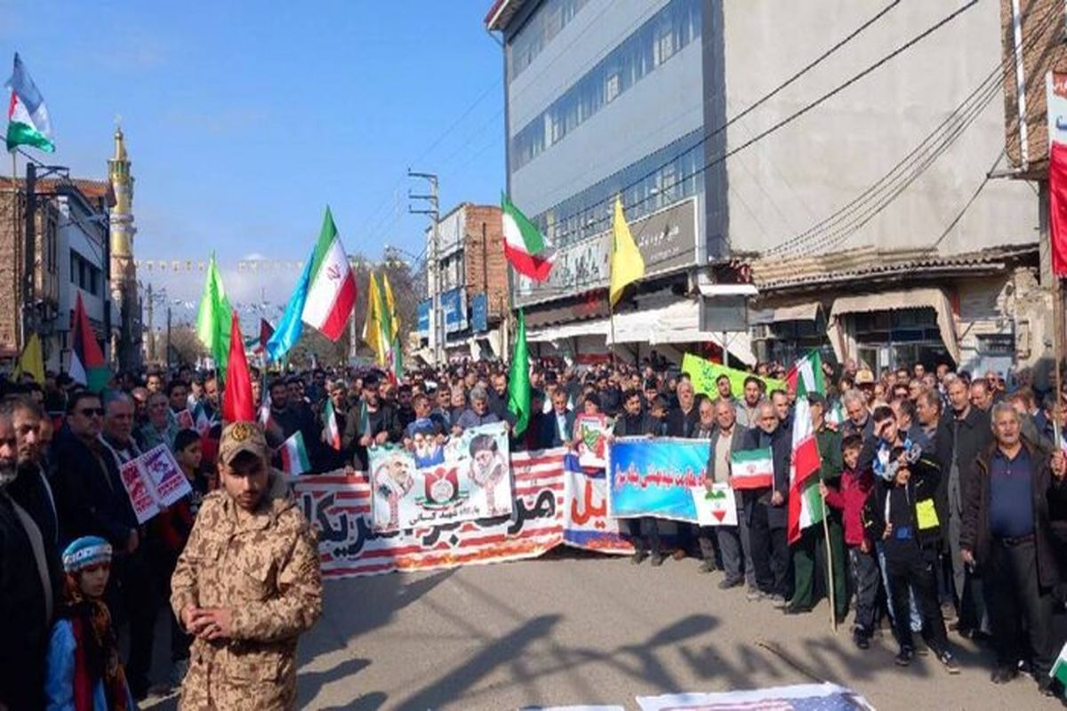 راهپیمایی روز قدس