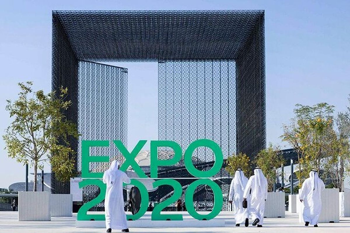 نمایشگاه اکسپو ۲۰۲۰ دبی
