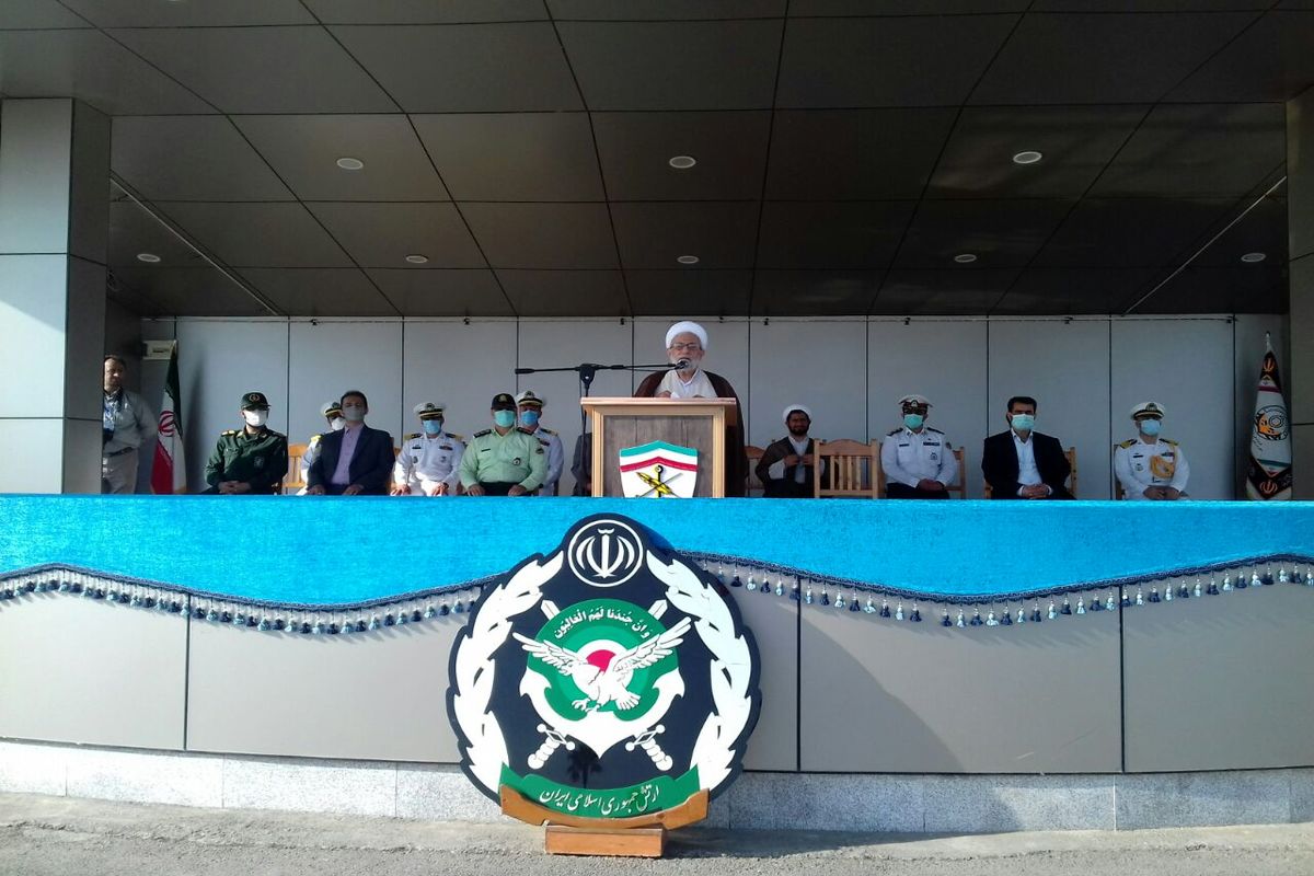 دانشگاه دریایی نوشهر - تیر 1401