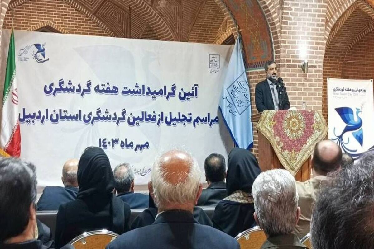 استاندار اردبیل
