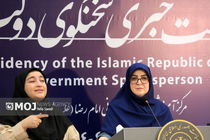 جزئیات محموله خطرناک بندر شهید رجایی پس از بررسی کارشناسی اعلام می‌شود