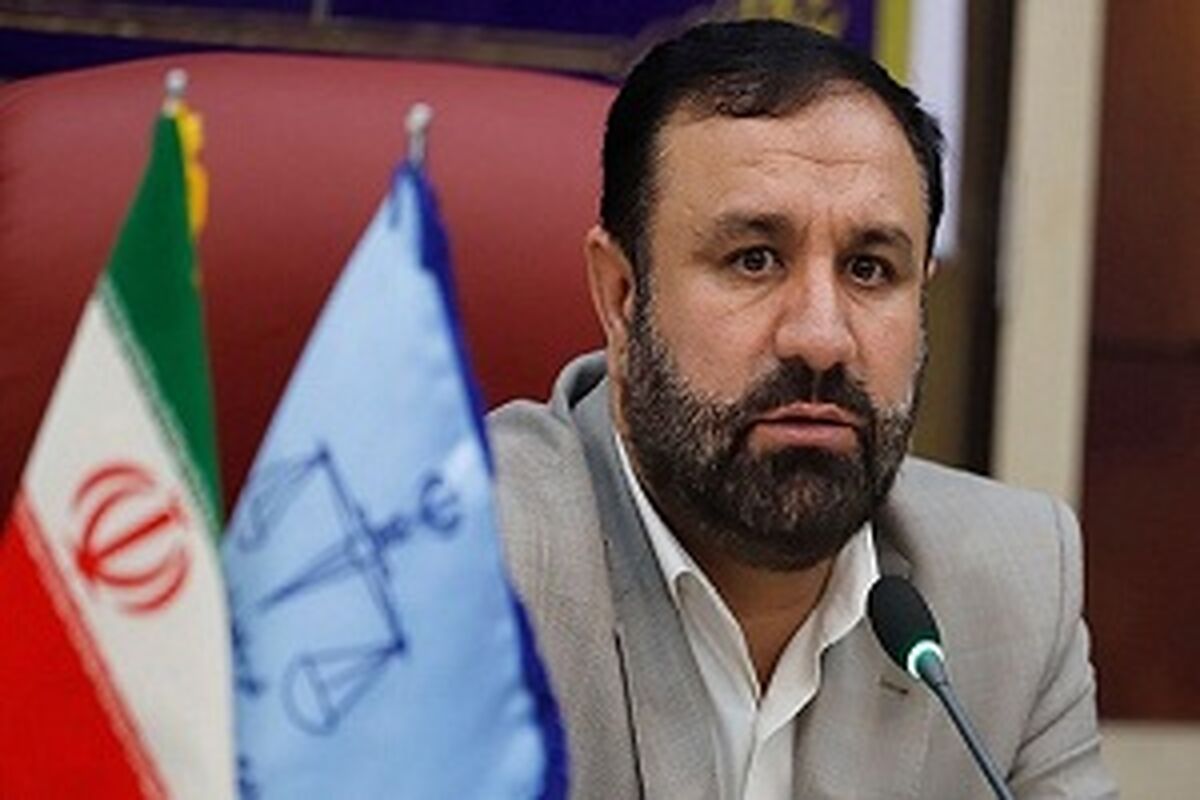 رئیس کل دادگستری هرمزگان