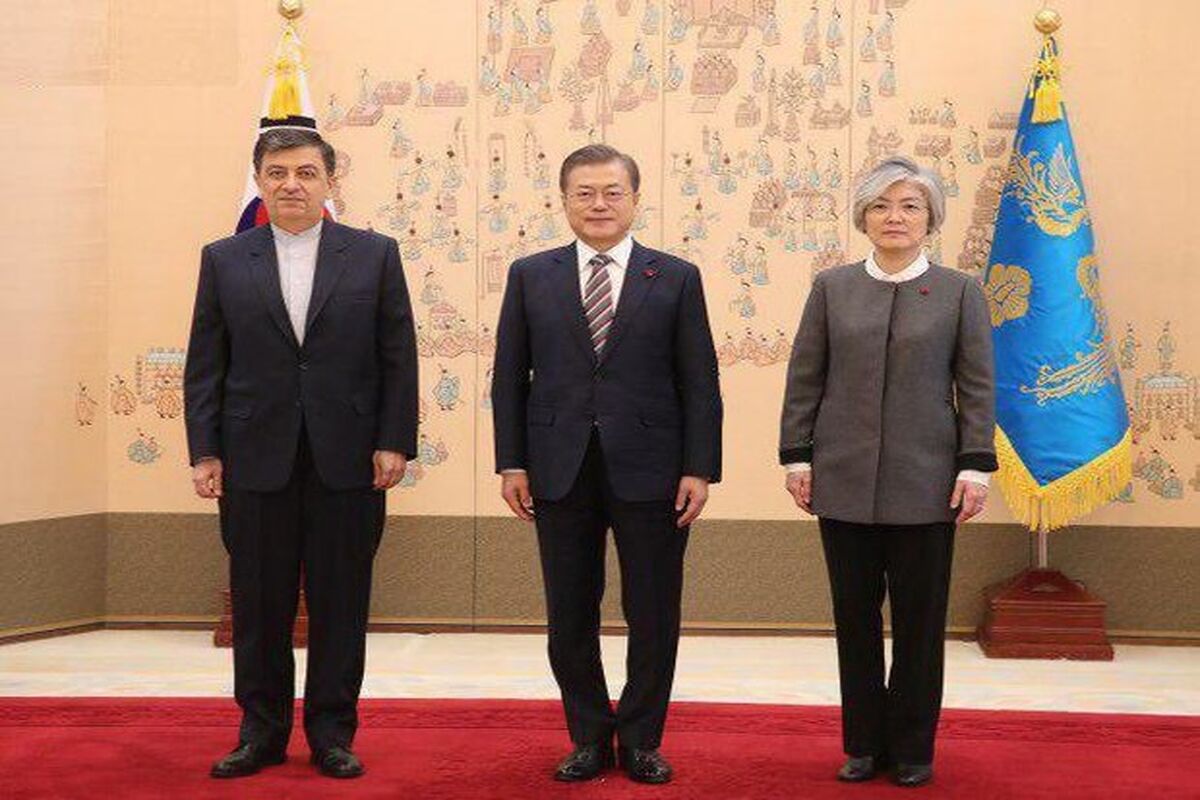 سفیر جدید ایران در کره جنوبی