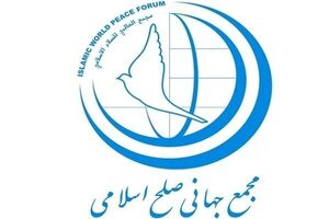 آتش بس در غزه؛ پیروزی بزرگ فلسطینیان بود