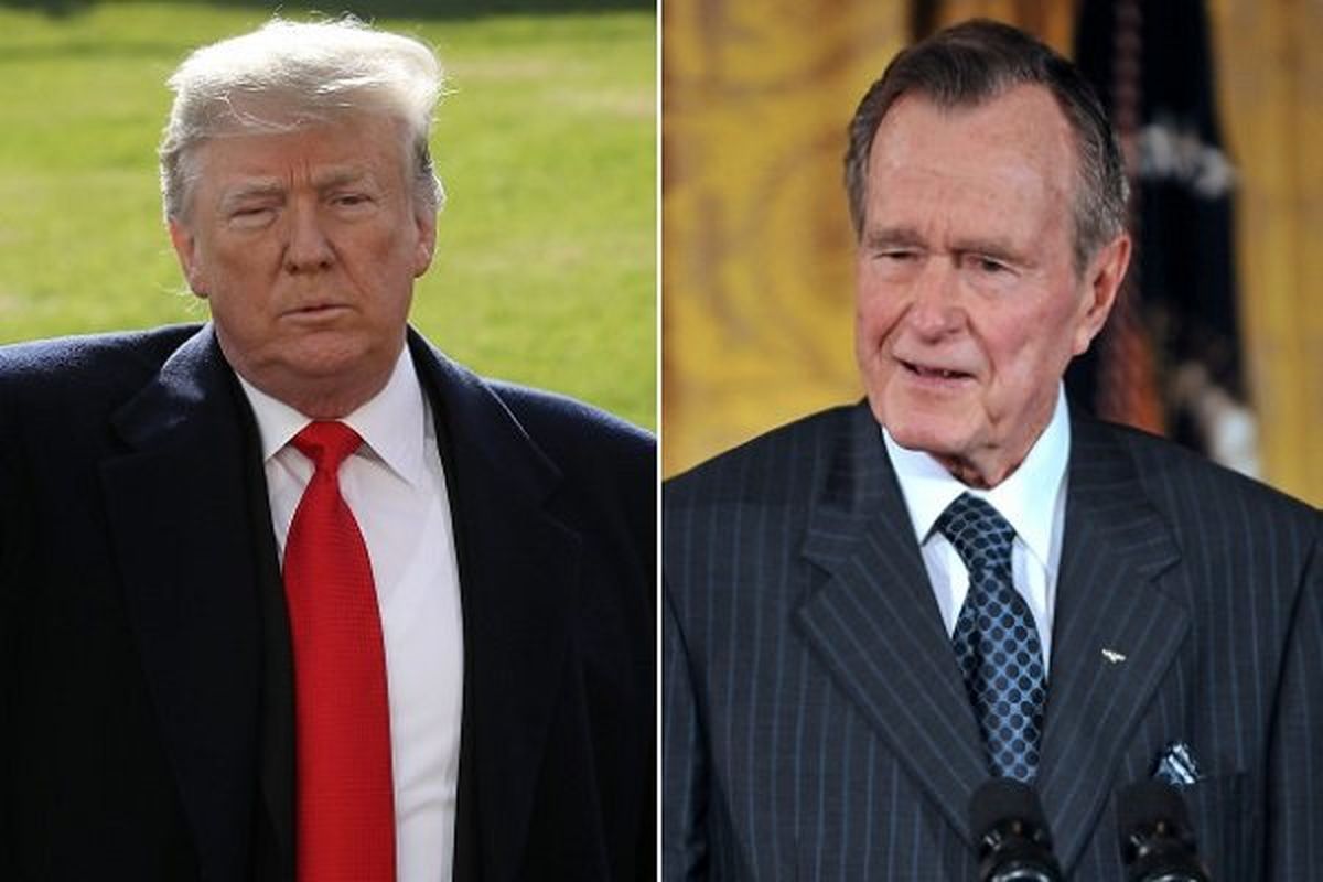 دونالد ترامپ