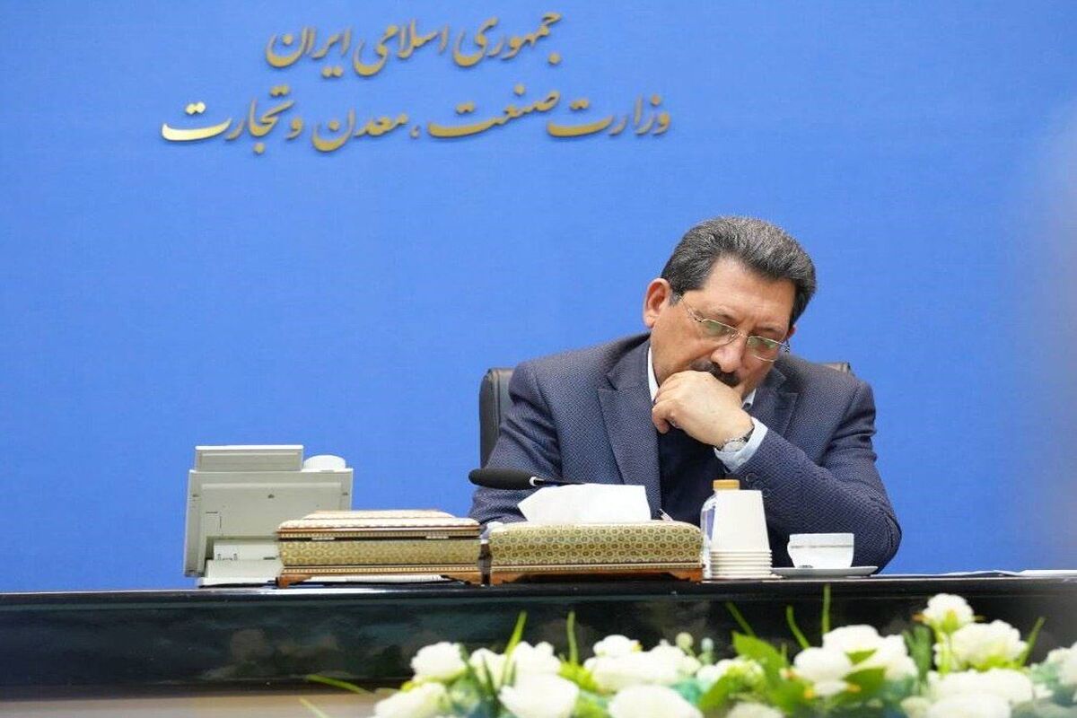 سید محمد اتابک وزیر صمت