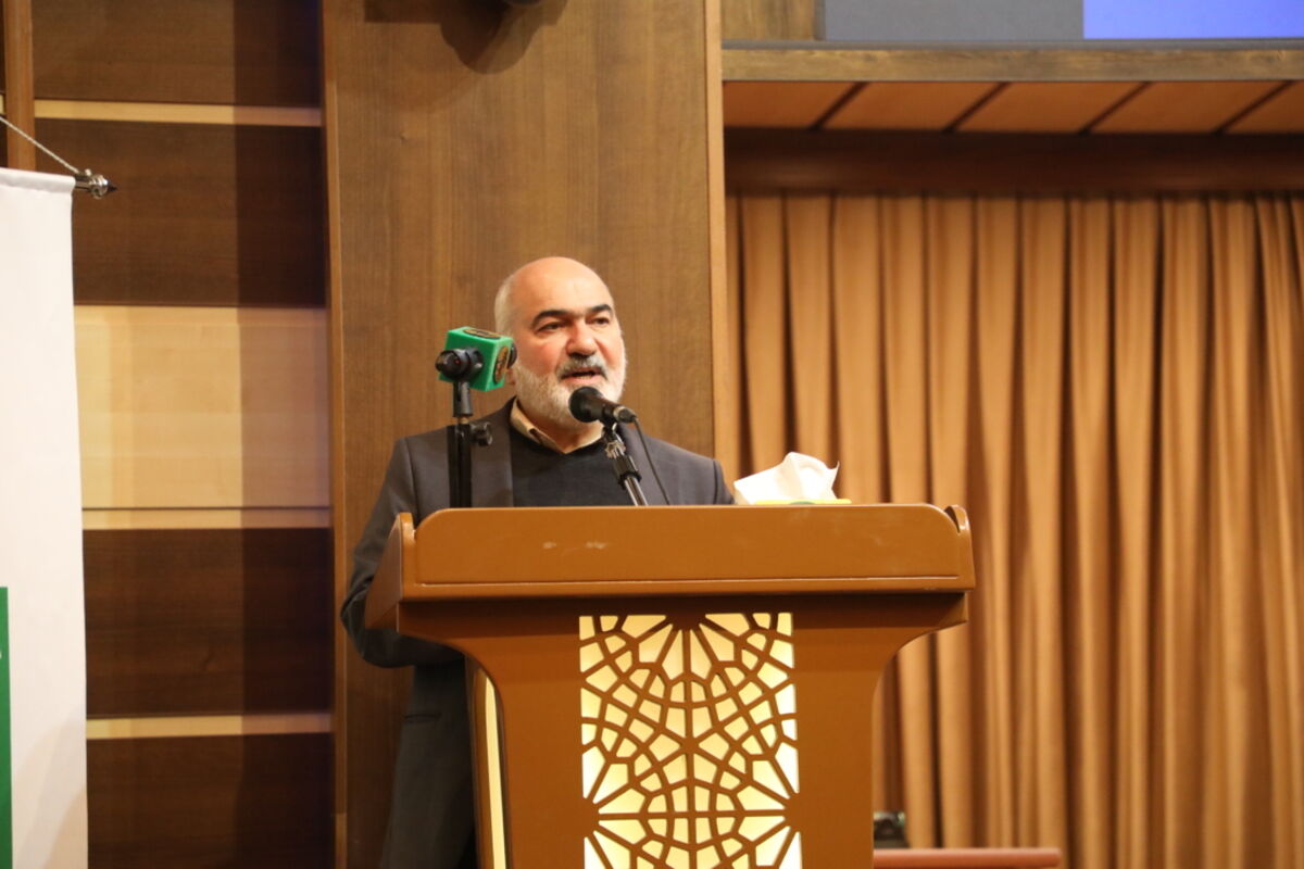 رییس‌جمهور 