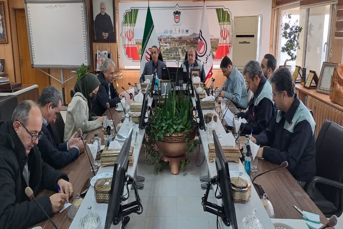 ذوب آهن اصفهان