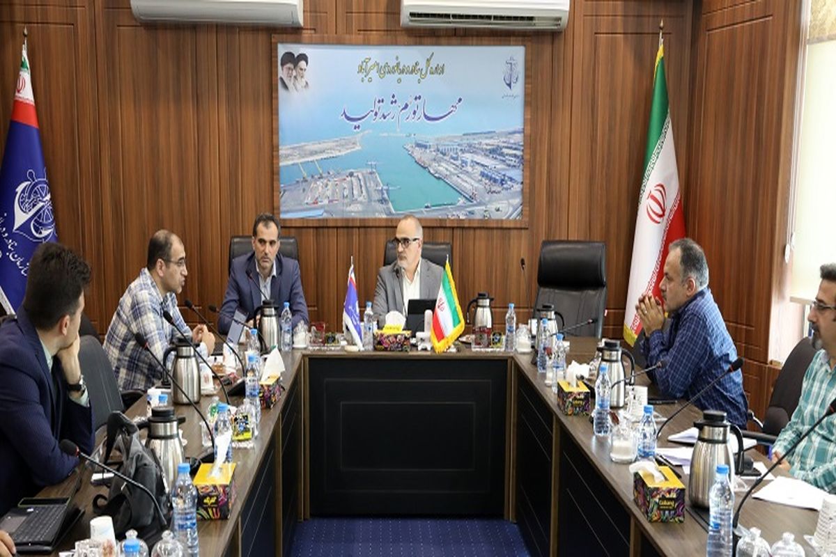 بندر امیرآباد